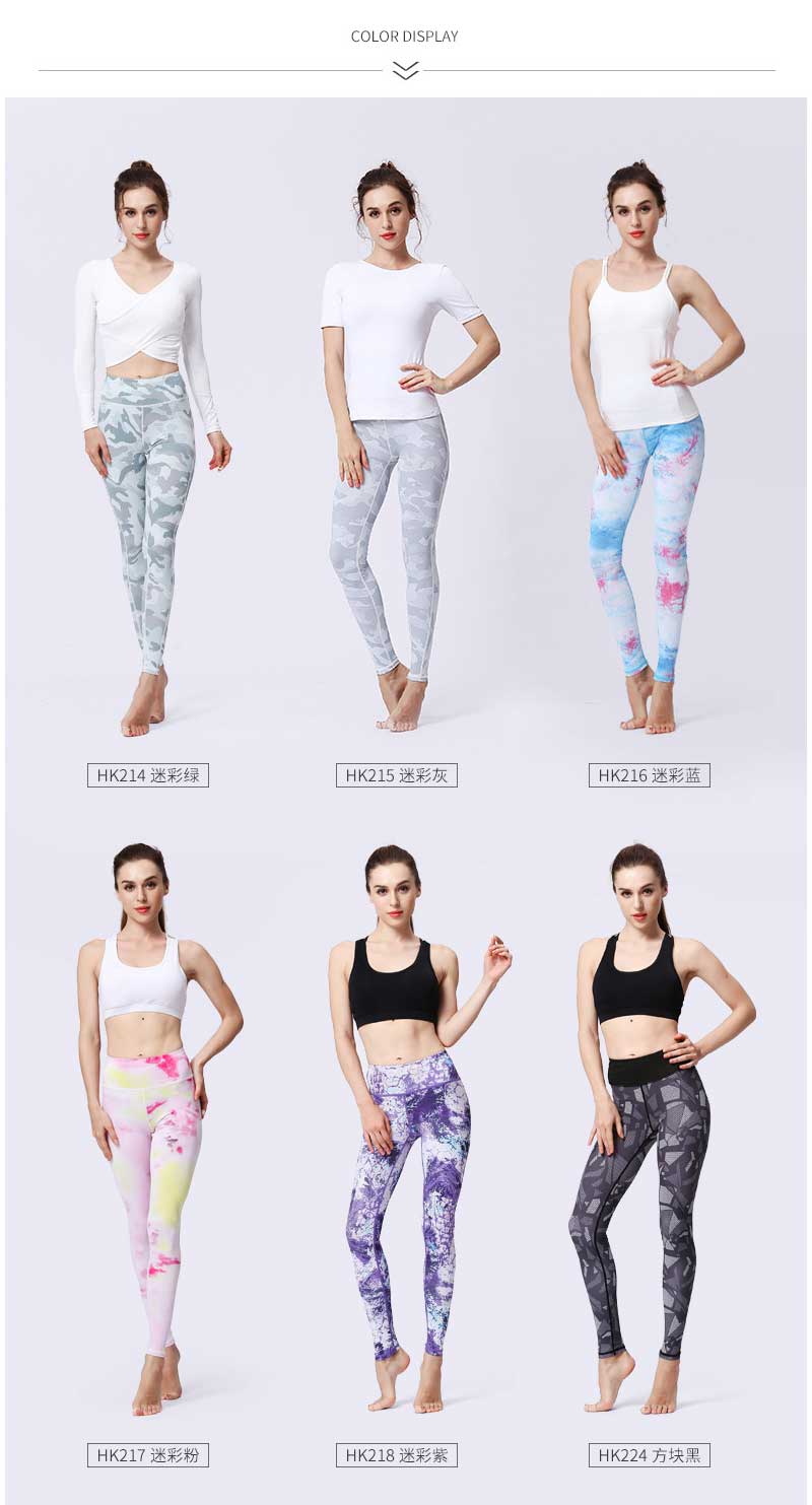 Custom-print-leggings-color-display