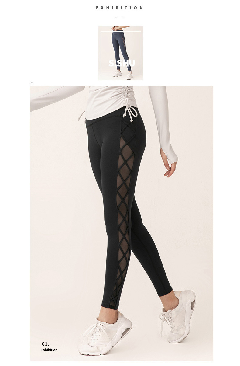 Mesh stripe leggings model show black mesh leggings