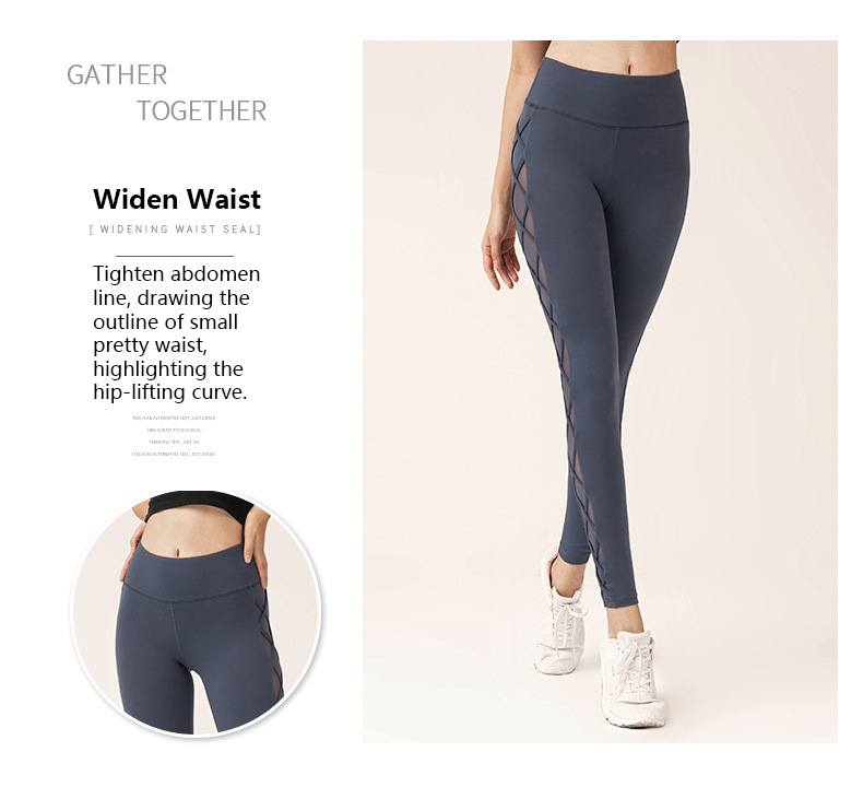 Mesh stripe leggings tighten abdomen line drawing the outline of small pretty waist highlighting the hip-lifting curve