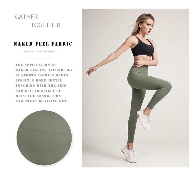 Naked feel fabric design for compression leggings