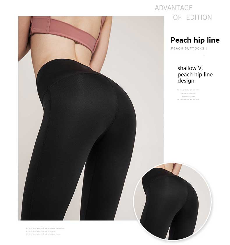 Yoga-dance-pants-shallow-V-peach-hip-line-design