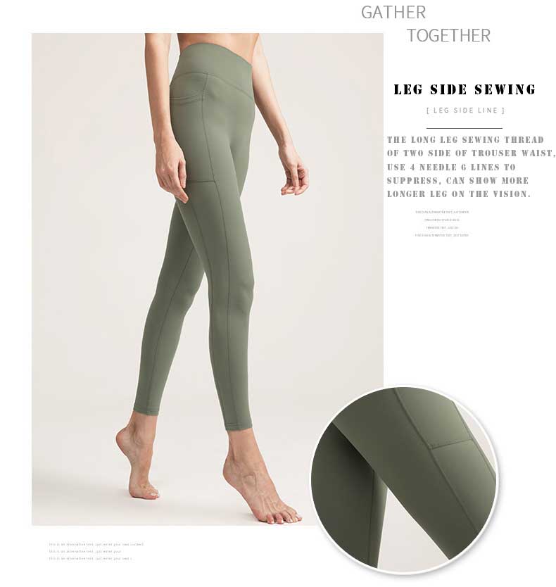 compression-leggings-leg-side-sewing