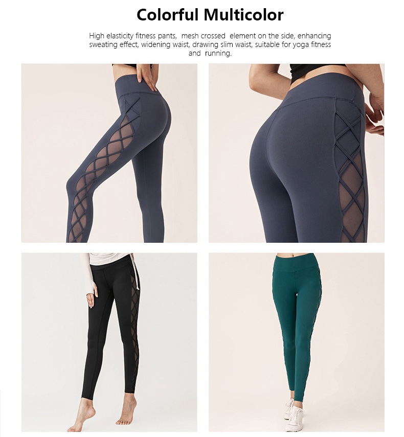 high elasticity fitness pants, mesh crossed element on the side, enhancing sweating effect, widening waist, drawing slim waist, suitable for yoga fitness and running.