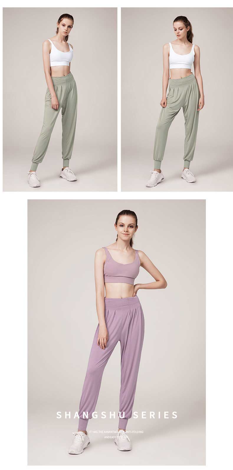 Lacing design at the waist for high intensity sports.Harun pants design show the legs more slender