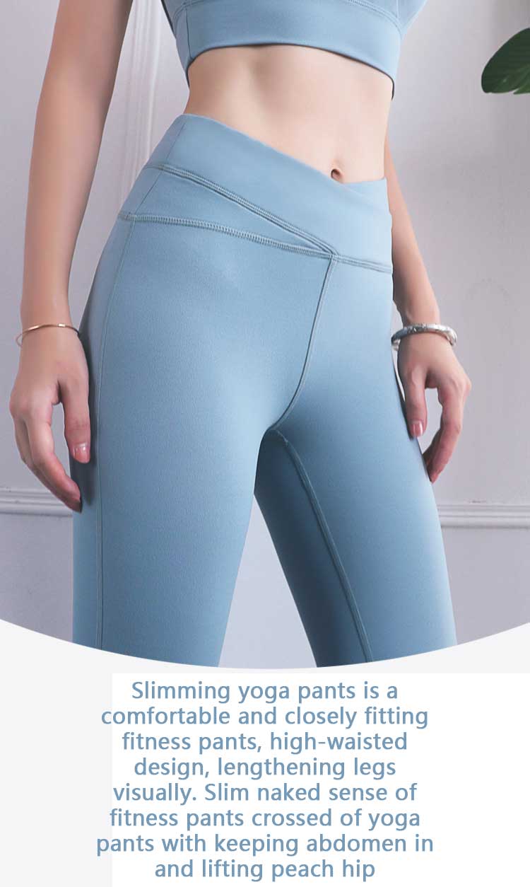 Slim naked sense of fitness pants crossed of yoga pants with keeping abdomen in and lifting peach hip
