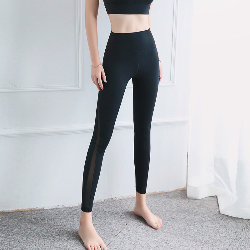 Mesh side leggings - Activewear manufacturer Sportswear Manufacturer HL