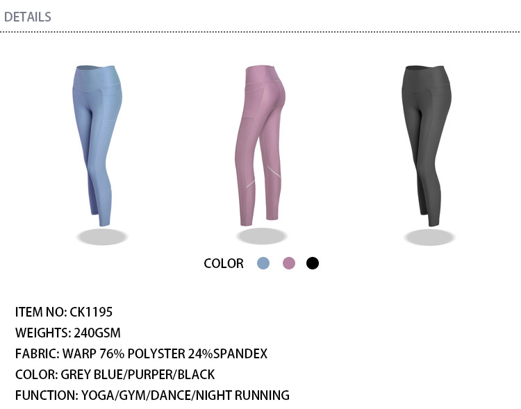 reflective-running-leggings-details-information