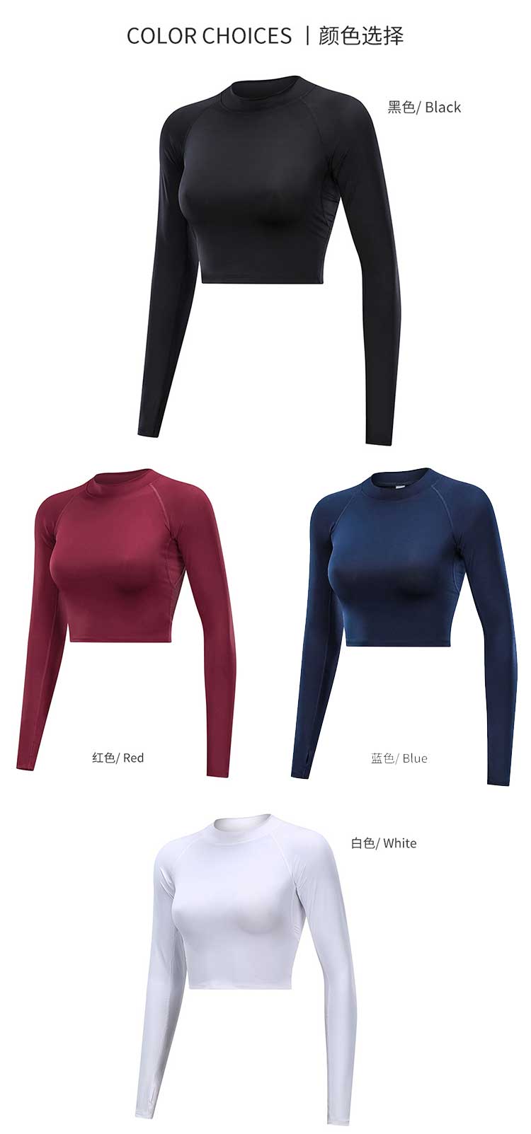 Long-sleeve-running-top-womens-color-choices