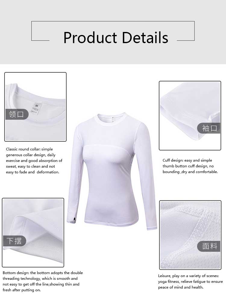 Long sleeve workout shirts womens Product features