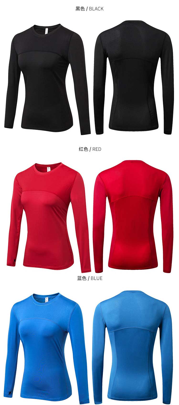 color-black-red-blue-of-sports-t-shirts-for-women