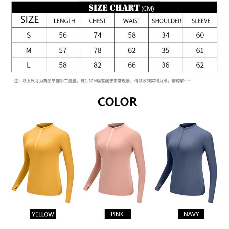 Half-zipper fitness clothing in fall and winter running sports T-shirt breathable long sleeve zip gym top