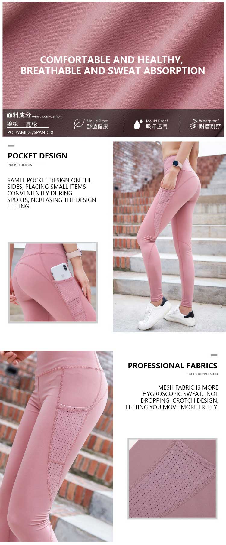 Soft and comfortable fabric can ensure good wearing feeling for this workout pants with side pockets