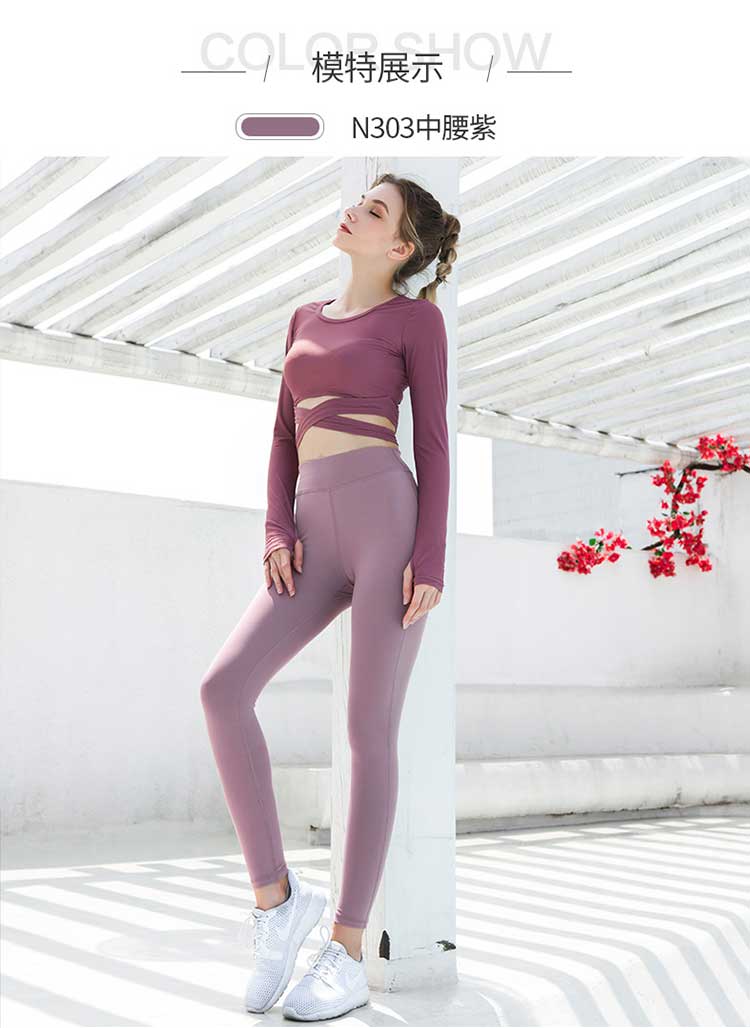 Workout-pants-with-pockets-color-purple-sports-pants