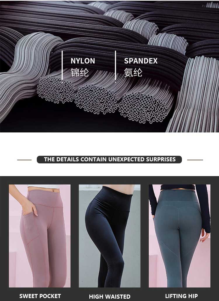 Workout pants with pockets fabric description