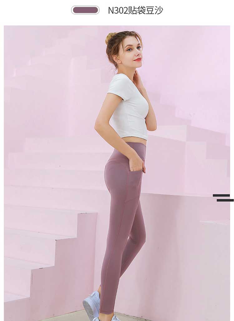 Yoga fitness pants for running outdoor high-waisted sport pants