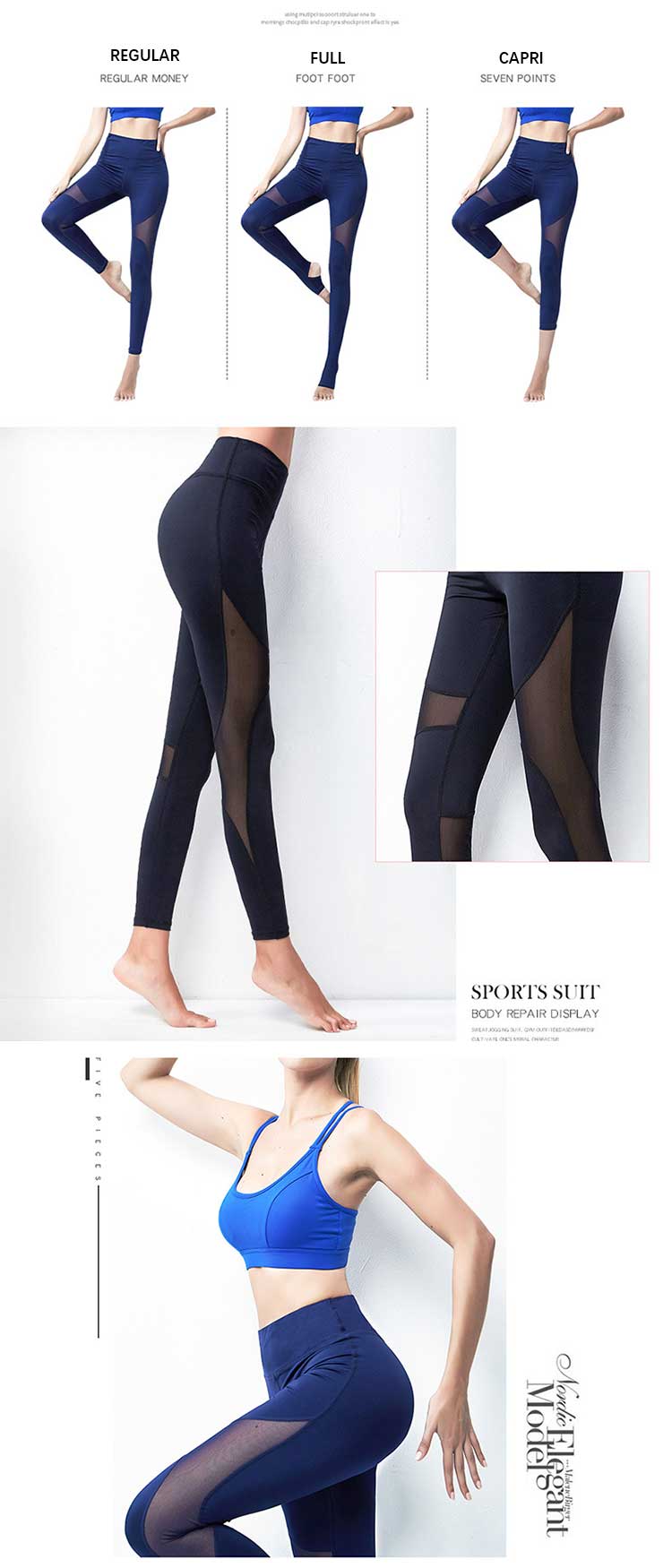 Mesh workout leggings,A pair of tight pants with texture and visual effect