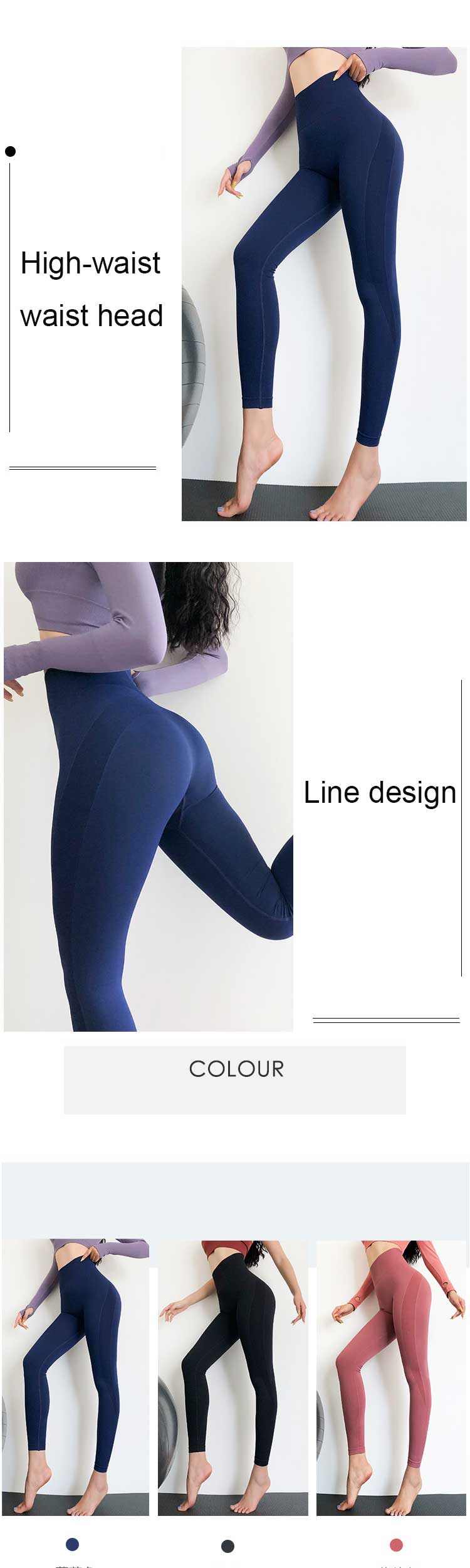  A-comfortable-and-close-fitting-high-waisted-running-leggings-are-essential-for-sports-enthusiasts