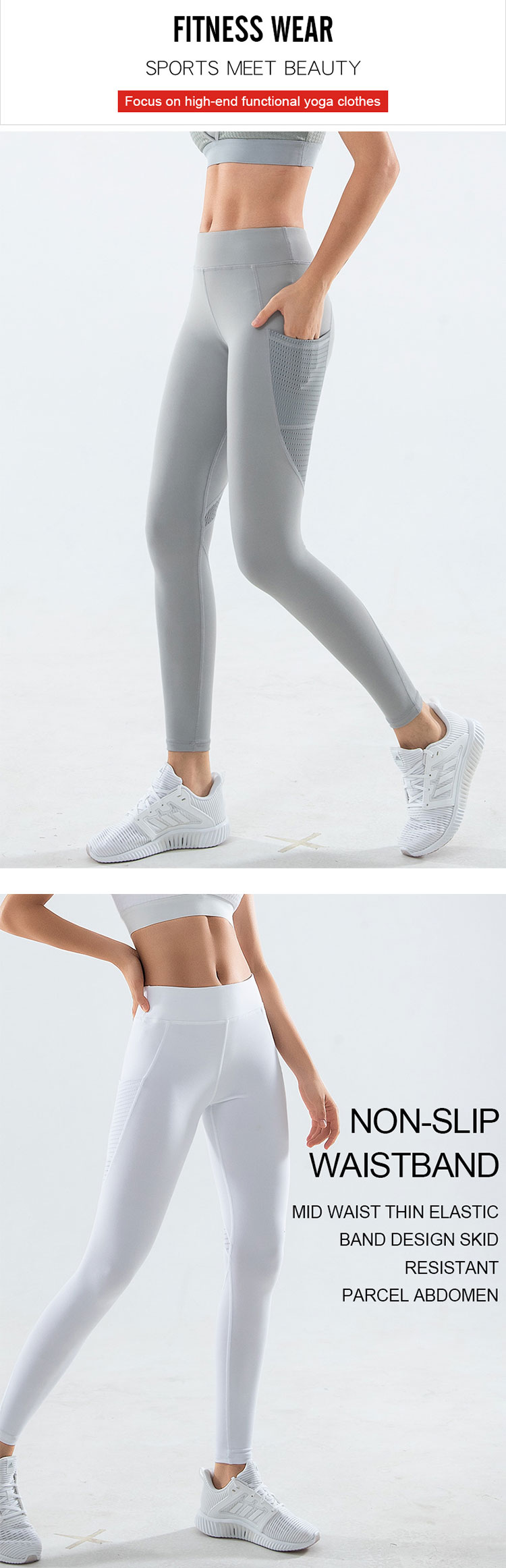 Athletic-leggings-with-pockets-was-the-best-selling-in-Europe-at-the-time