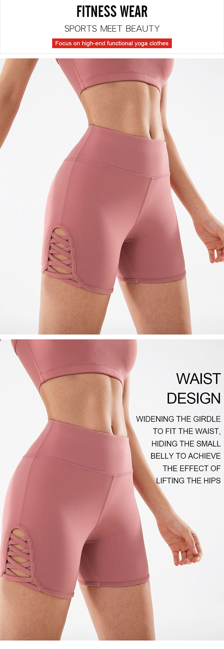 Primitive-fitness-methods-such-as-high-waisted-running-tights-are-appearing-more-and-more-in-new-sports-groups