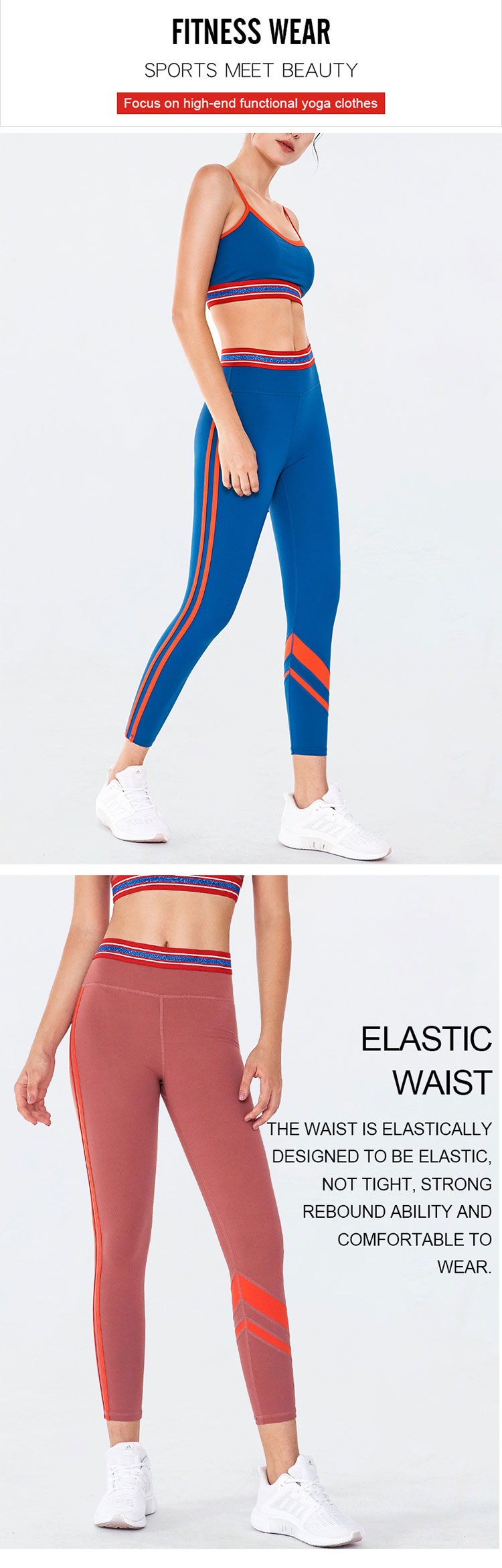 The-high-waisted-workout-tights-industry-is-paying-more-and-more-attention-on-environmental-protection