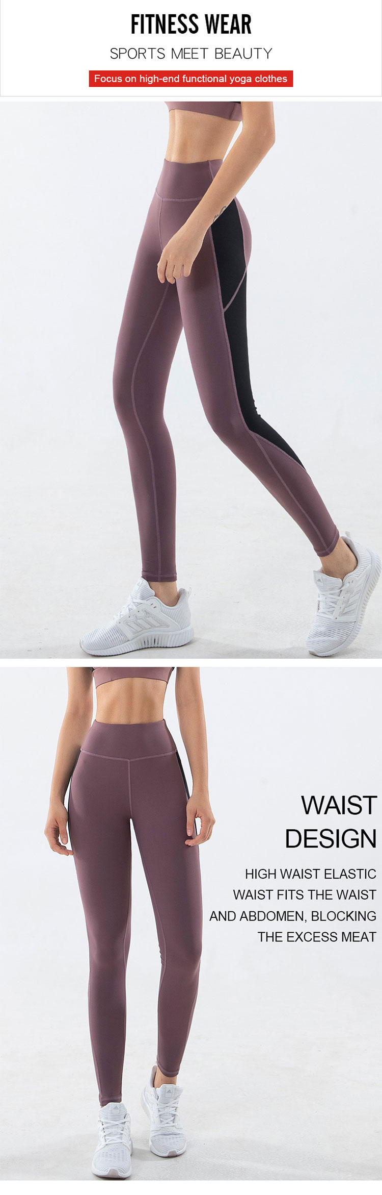 The-popular-color-block-yoga-pants-not-only-single-wear-or-matching-layer--is-the-ideal-choice-for-the-spring-and-summer-of-2021