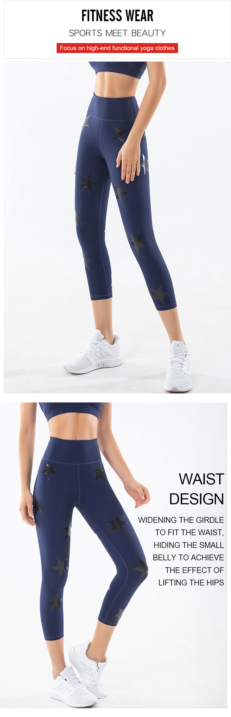 The-use-of-structure-is-a-top-priority-in-the-design-of-star-print-workout-leggings