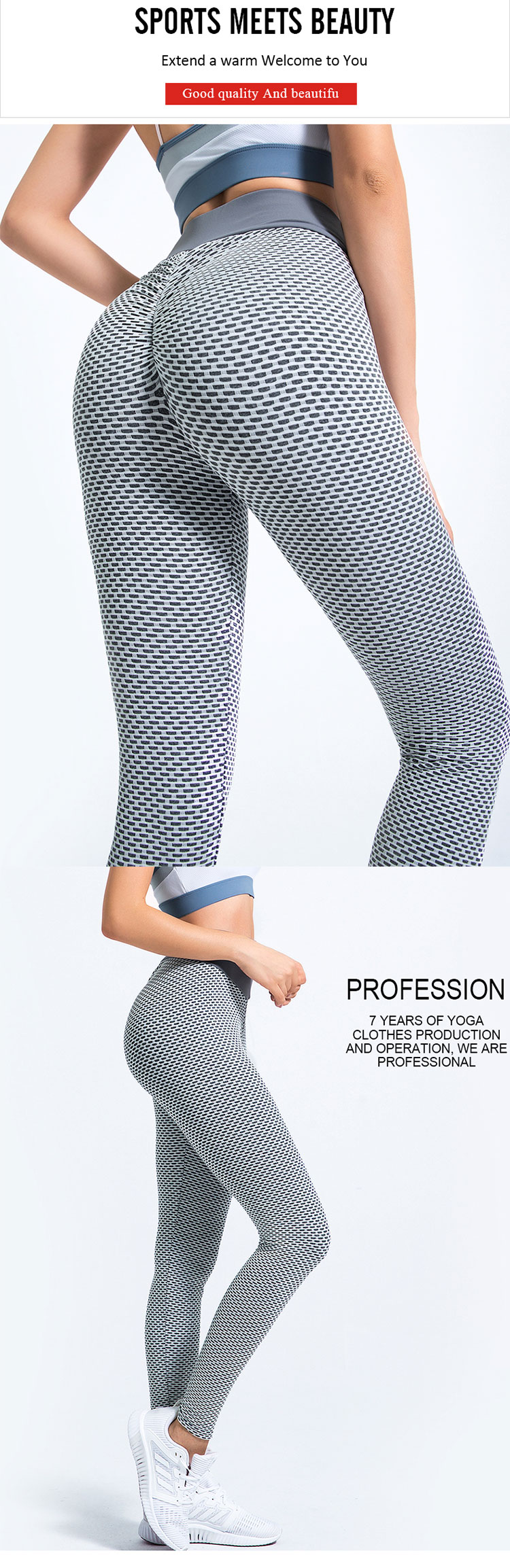 Best-sports-leggings-brings-new-experience