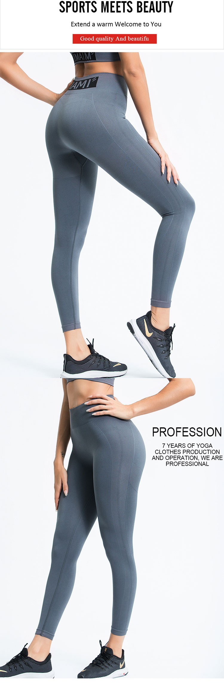 From-the-new-perspective,-the-craft-details-of-black-athletic-leggings-are-different