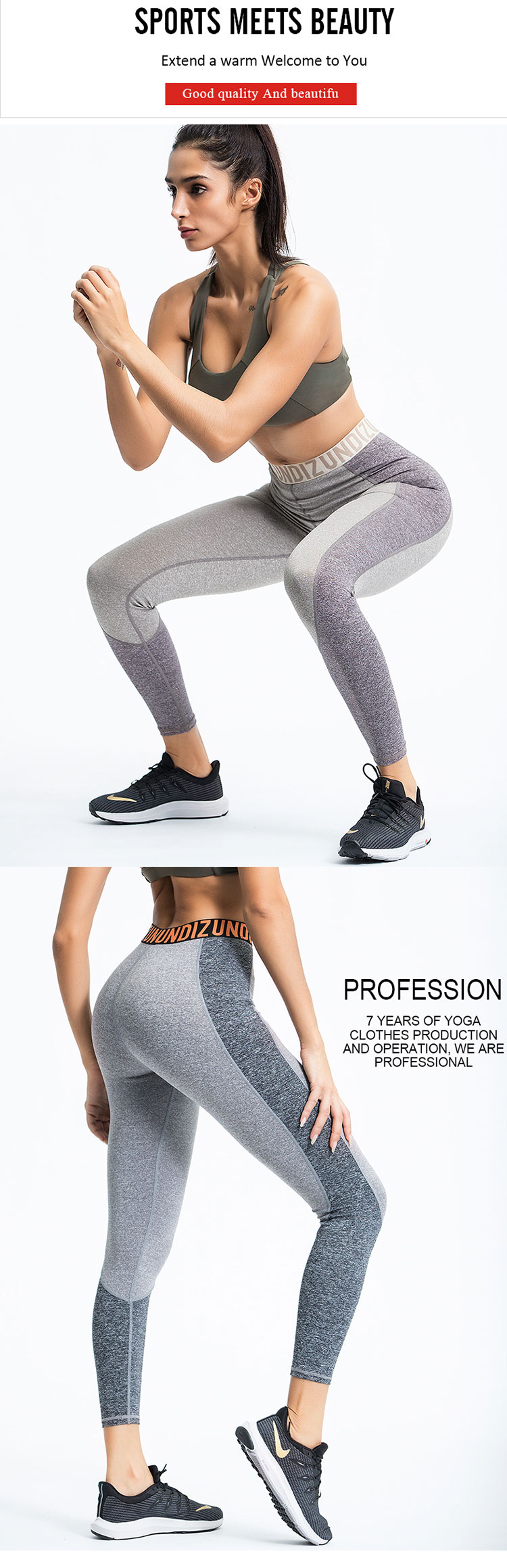 Girls-sports-leggings-with-a-extremely-light-sports-style