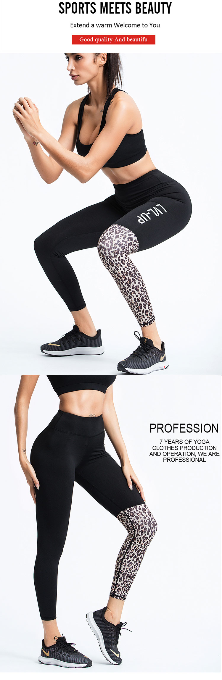 Leopard-print-gym-leggings，colorful-tiger-and-leopard-texture-is-the-most-dazzling-fur-symbol