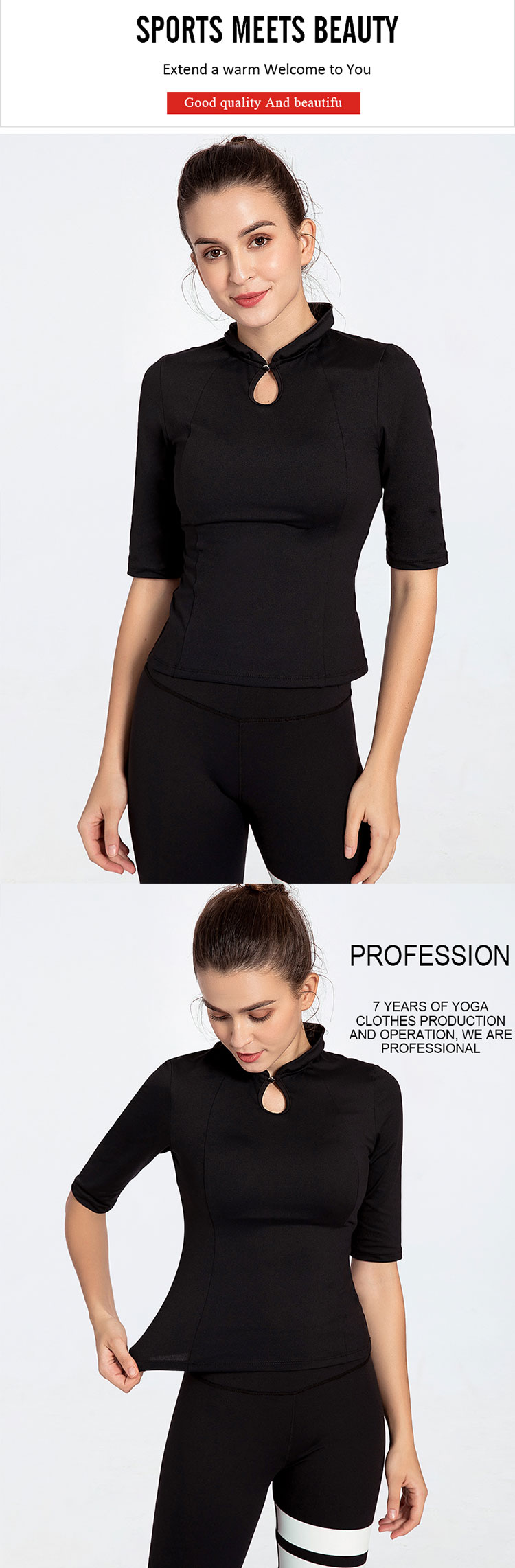 Profession-7-years-of-yoga-clothes-production-and-operation.-we-are-professional