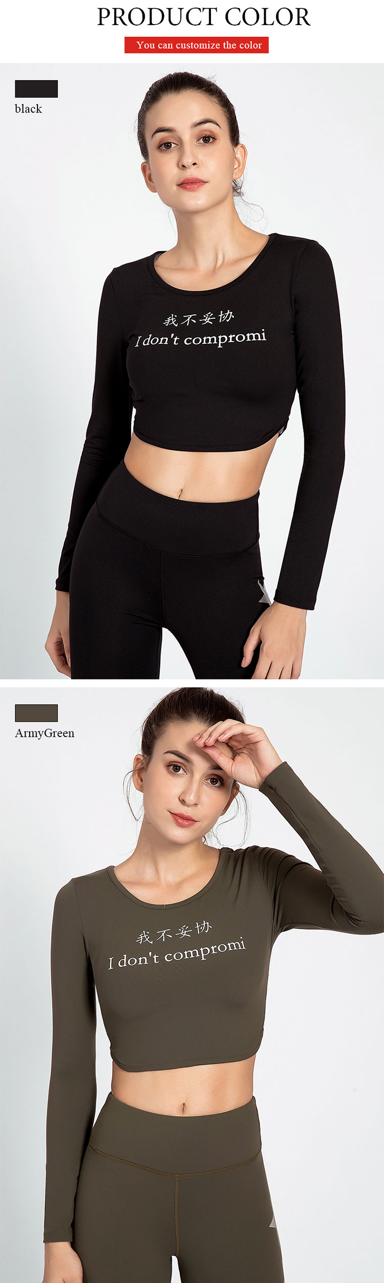 Quality-we-have-produced-yoga-clothes-for-many-big-brands