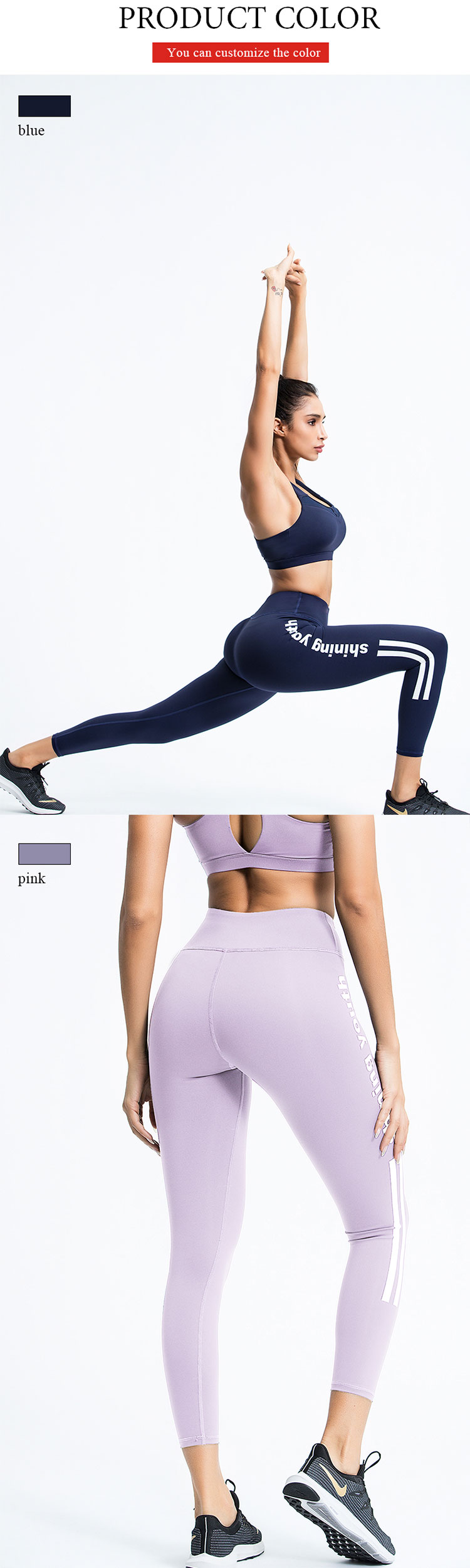 Quality-we-have-produced-yoga-clothes-for-many-big-brands