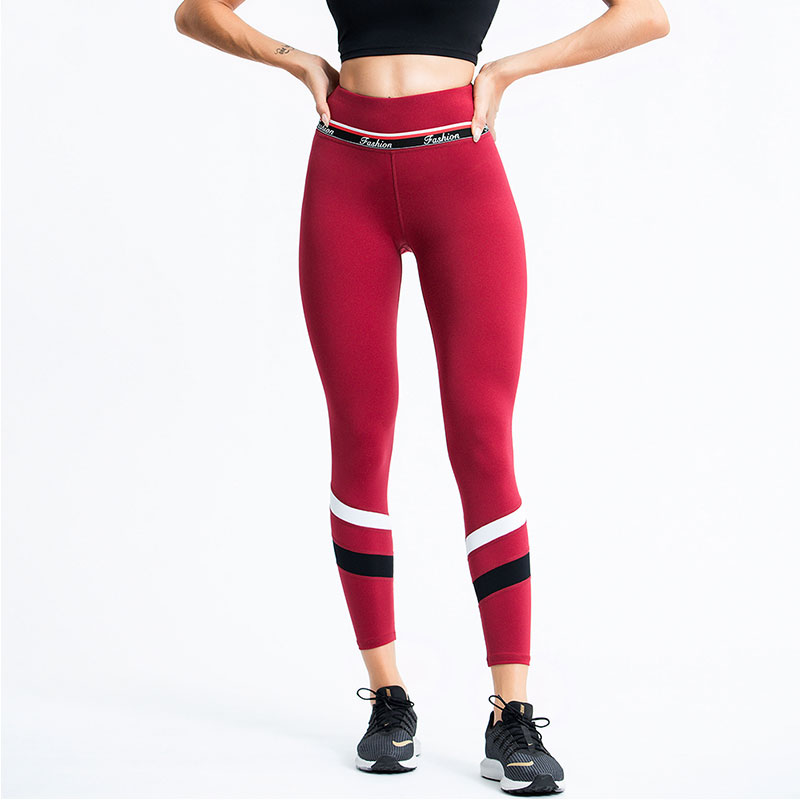 Striped gym leggings