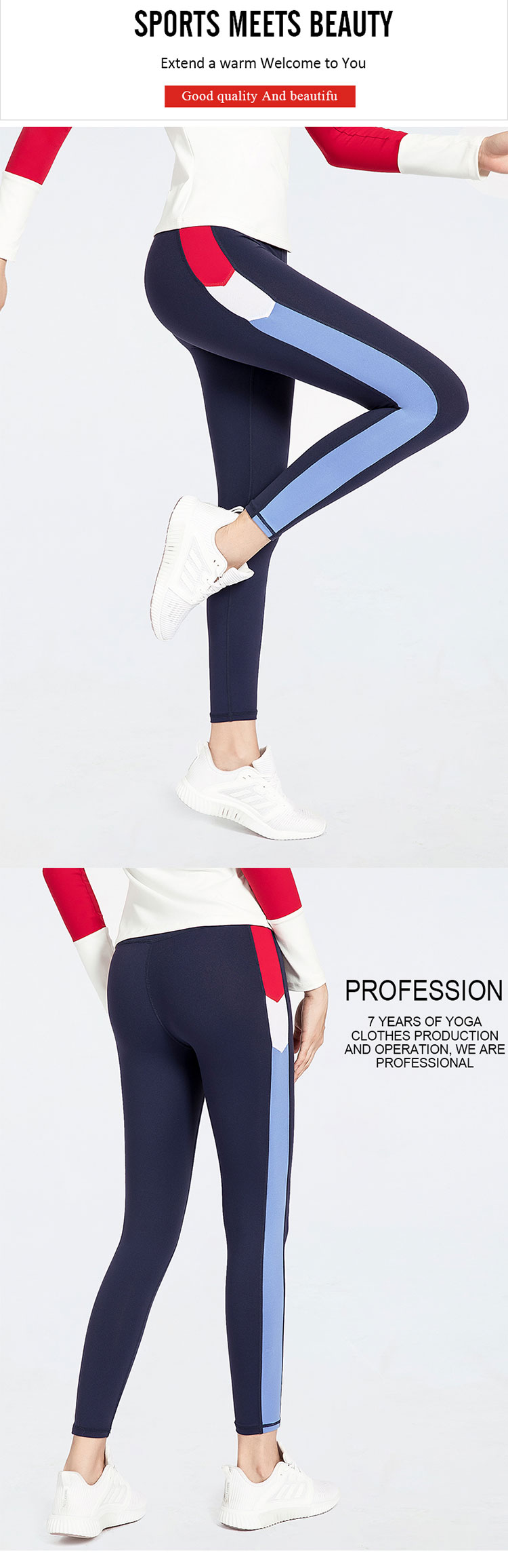 Study-the-print-patterns-of-big-brands-such-as-seamless-sports-leggings--in--spring-and-summer-of-2020