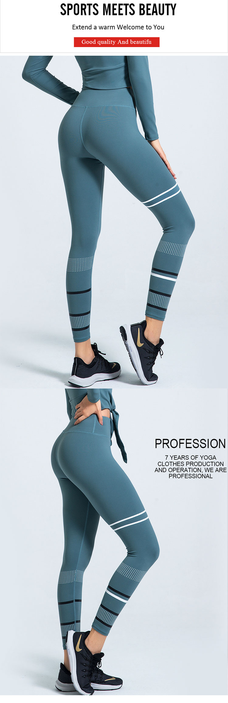Superposition-technique-of-the-striped-workout-pants-is-not-fresh,-so-it-is-very-important--in-the-design