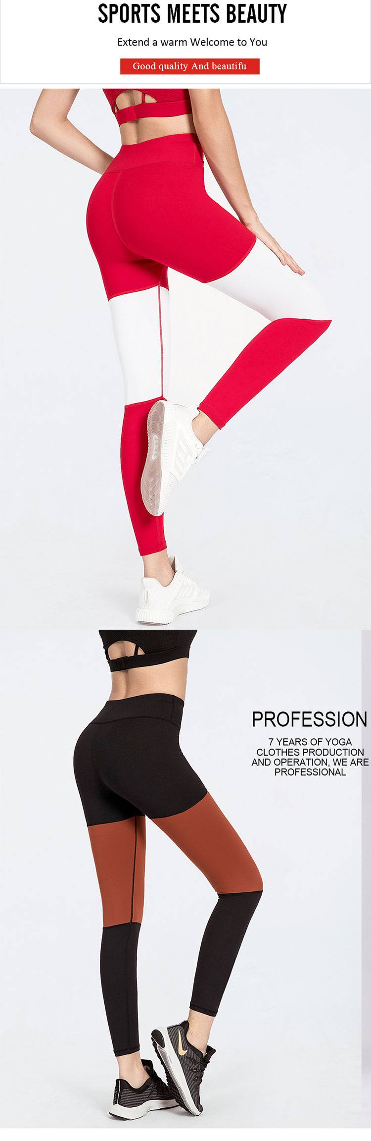 The-Ladies-running-leggings-was-re-deconstructed-and-stitched-with-other-pattern-elements