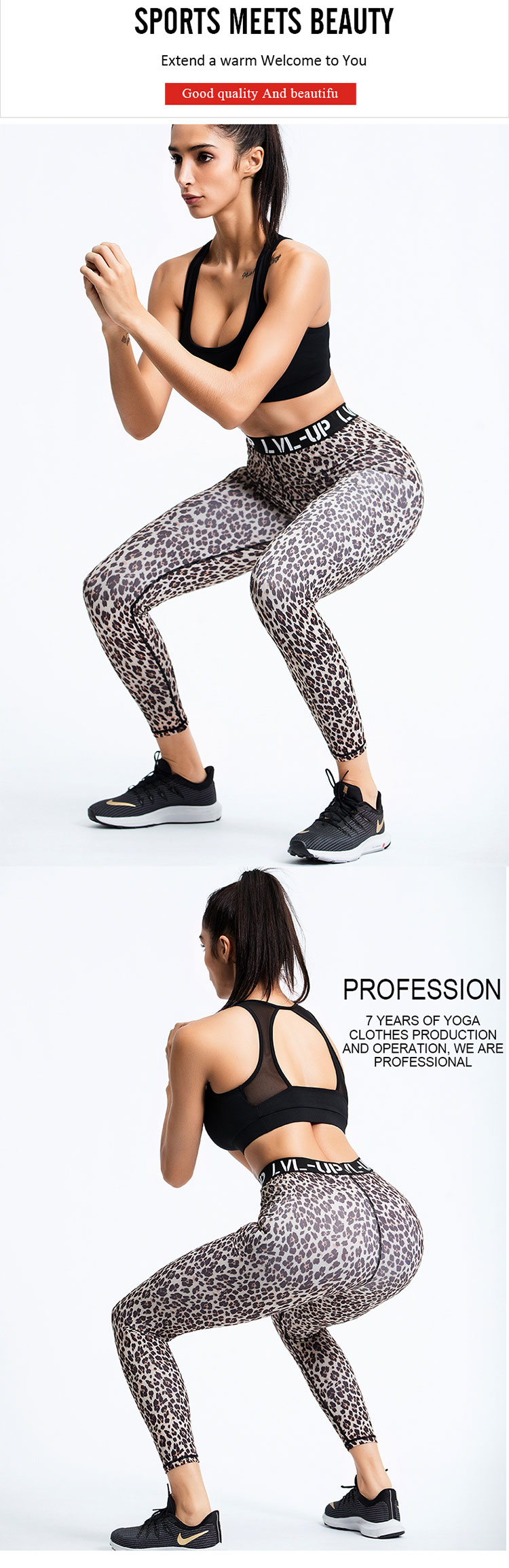 The-clothing-of-leopard-print-workout-leggings-pattern-that-holds-darling-status-often-lets-designers