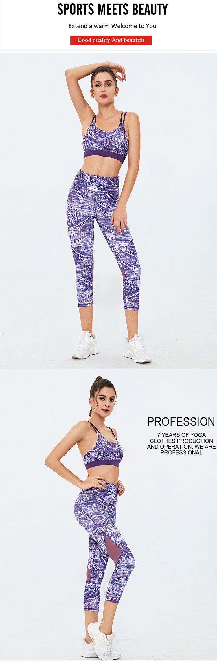 The-mesh-yoga-leggings-continues-to-the-spring-and-summer-of-2021