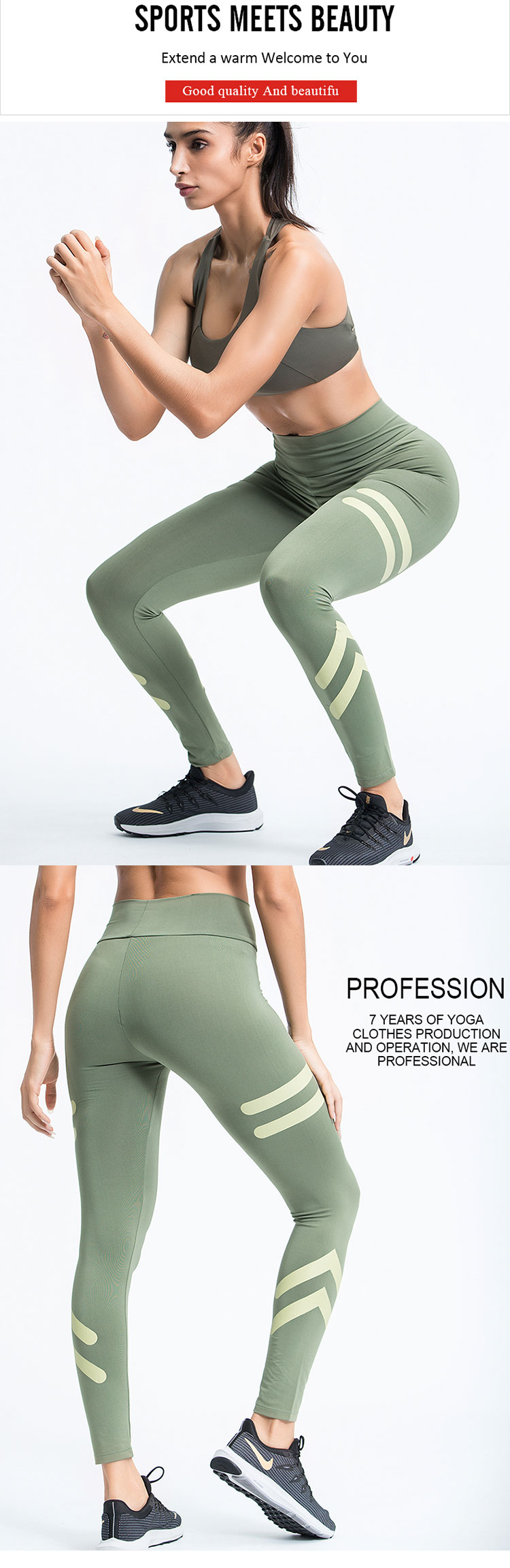 The-patterned-gym-leggings-the-design-of-clean-color