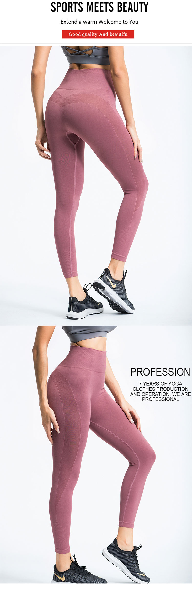 The-pink-athletic-leggings-is-already-very-delicate-and-complicated