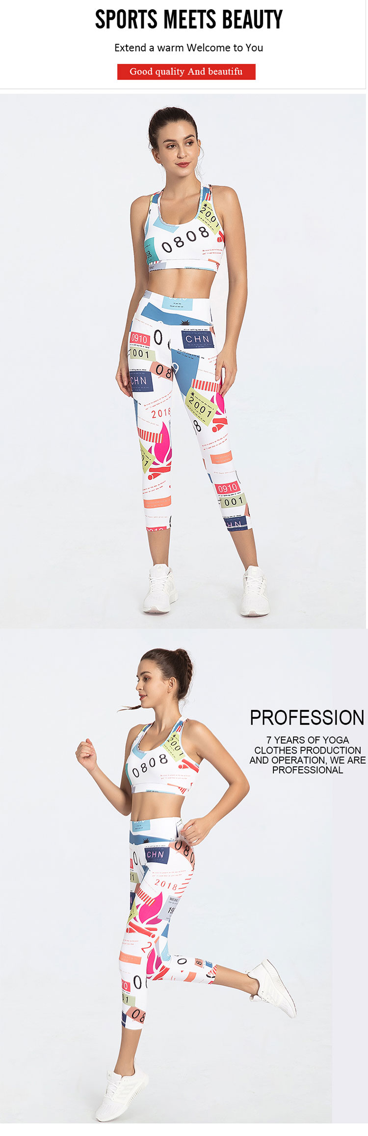 The-printed-yoga-leggings-has-led-to-the-great-heat-of-Marine-Serre-moon-in-2020
