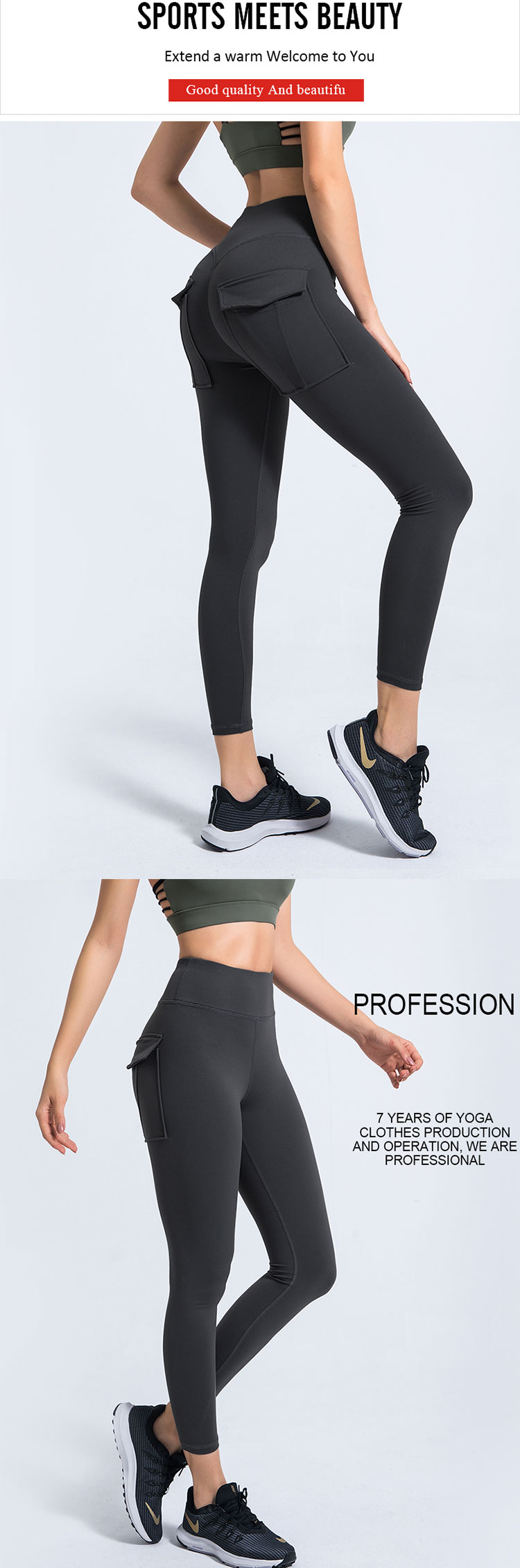 The-womens-yoga-pants-with-pockets--outlook-will-dominate-