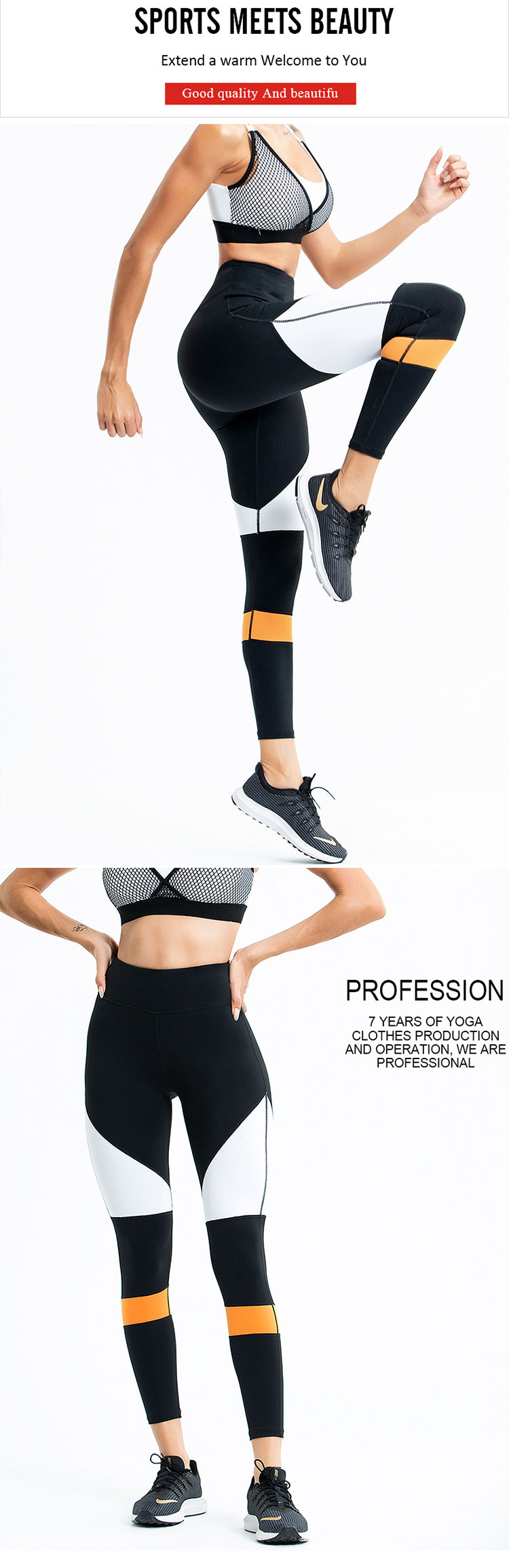 With-the-rise-of-night-running,-sports-direct-womens-leggings-is-becoming-more-and-more-popular