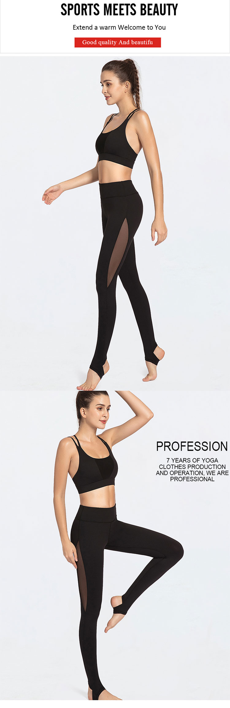 Black-mesh-gym-leggings-is-suitable-for-sportswear-jacket