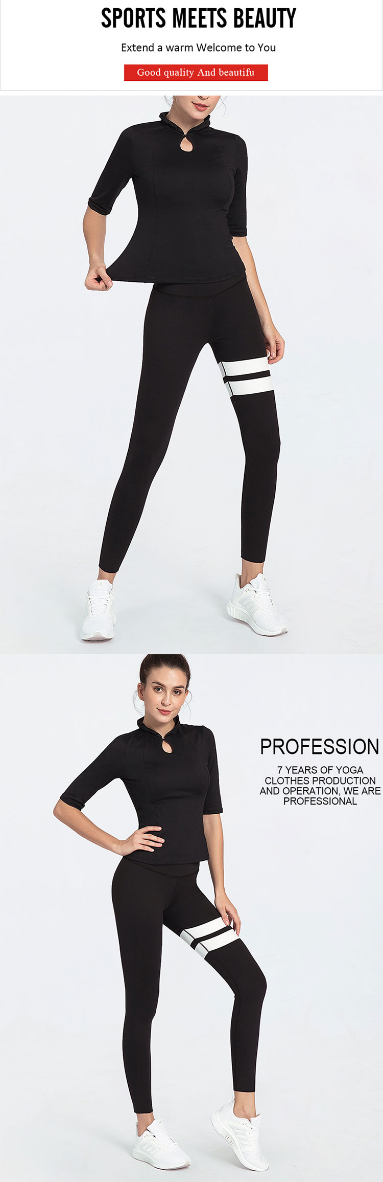 Dressy-yoga-pants-is-one-of-the-key-colors-that-promoted-by-Power-of-Hydrogen-energy