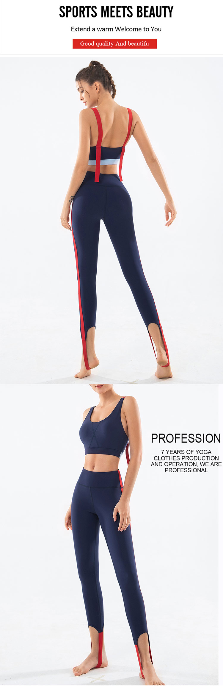 Flowy-yoga-pants-can-show-the-most-slender-pants-visual-effect