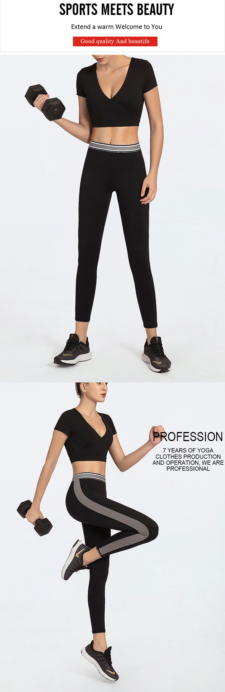 Loose-fitting-yoga-pants-can-control-the-temperature-and-reduce-the-environmental-particle-pollution