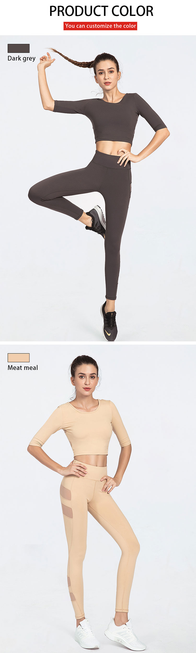 Quality-we-have-produced-yoga-clothes-for-many-big-brands.