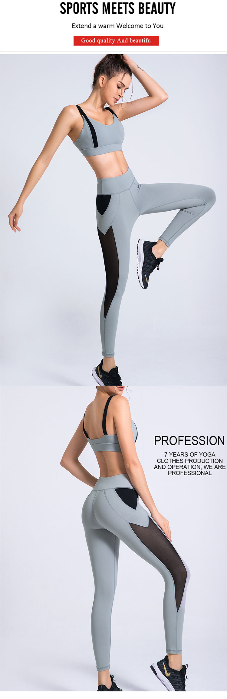 The-details-of-mesh-workout-pants-show-different-style-feelings